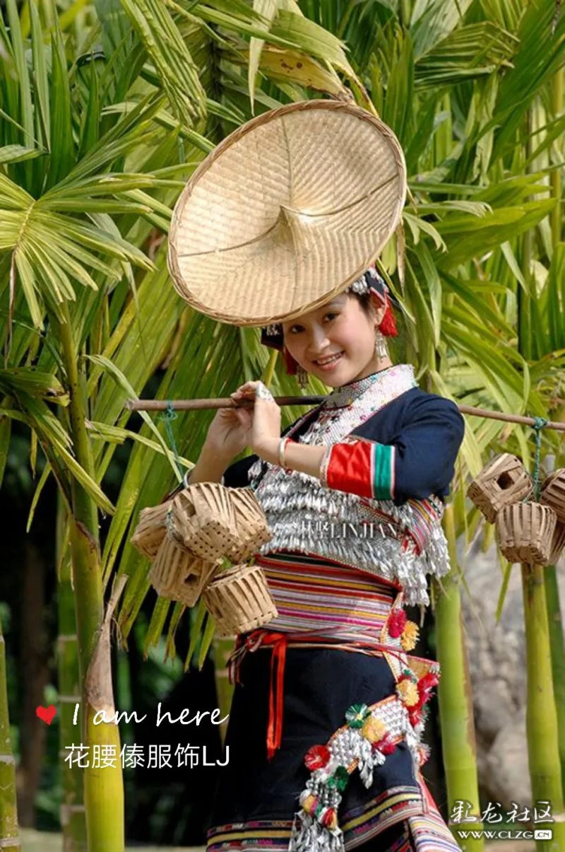 花腰傣的美丽服饰