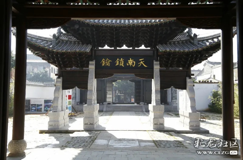 建水临安府衙