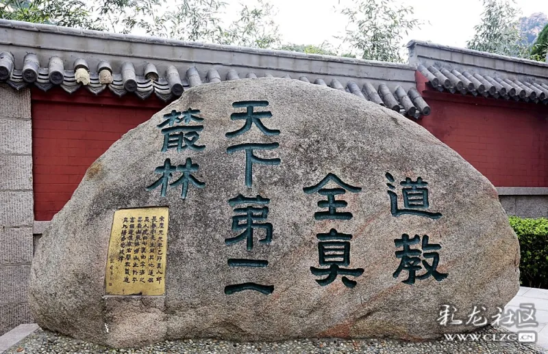 我的《神州万里行》第七十四站:崂山太清宫!