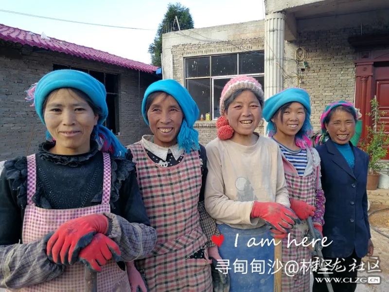 寻甸甸沙乡红土地里藏着个苏撒坡村