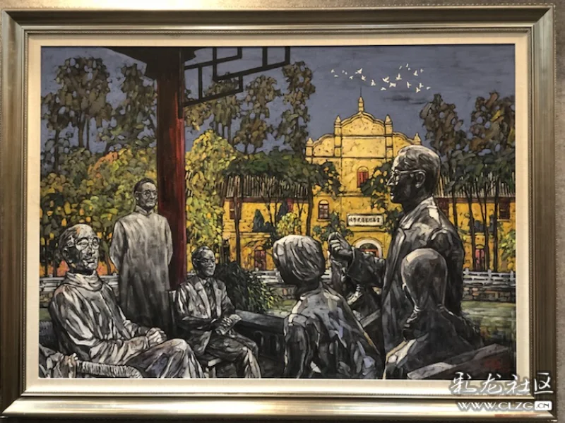 纪念西南联合大学在昆明建校80周年主题绘画作品展开展