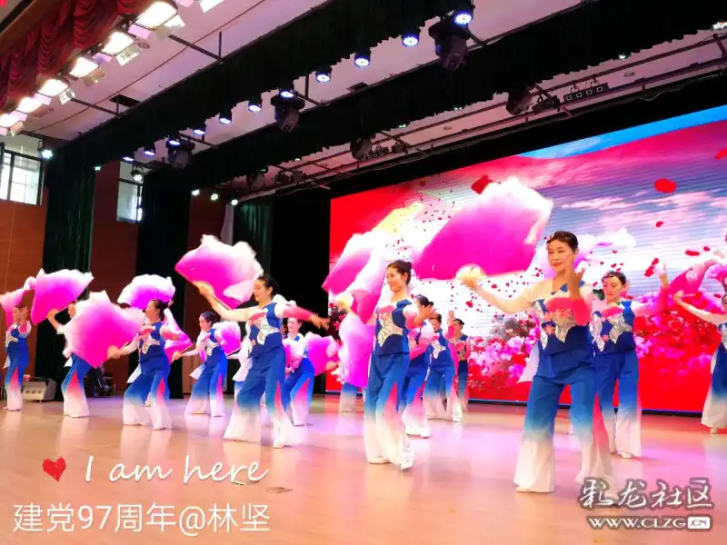 昆明市离退休干部庆祝建党97周年文艺演出剪影