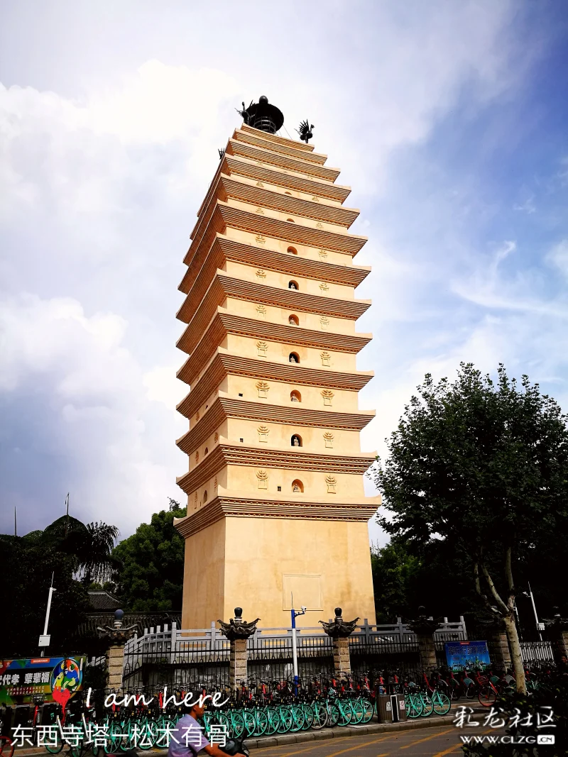 已有1100年的东寺塔与西寺塔位于昆明市书林街,都是南诏国时期的古塔