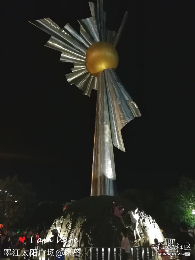 墨江太阳广场的夜