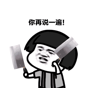 凭实力单的身,怎么就狗了?