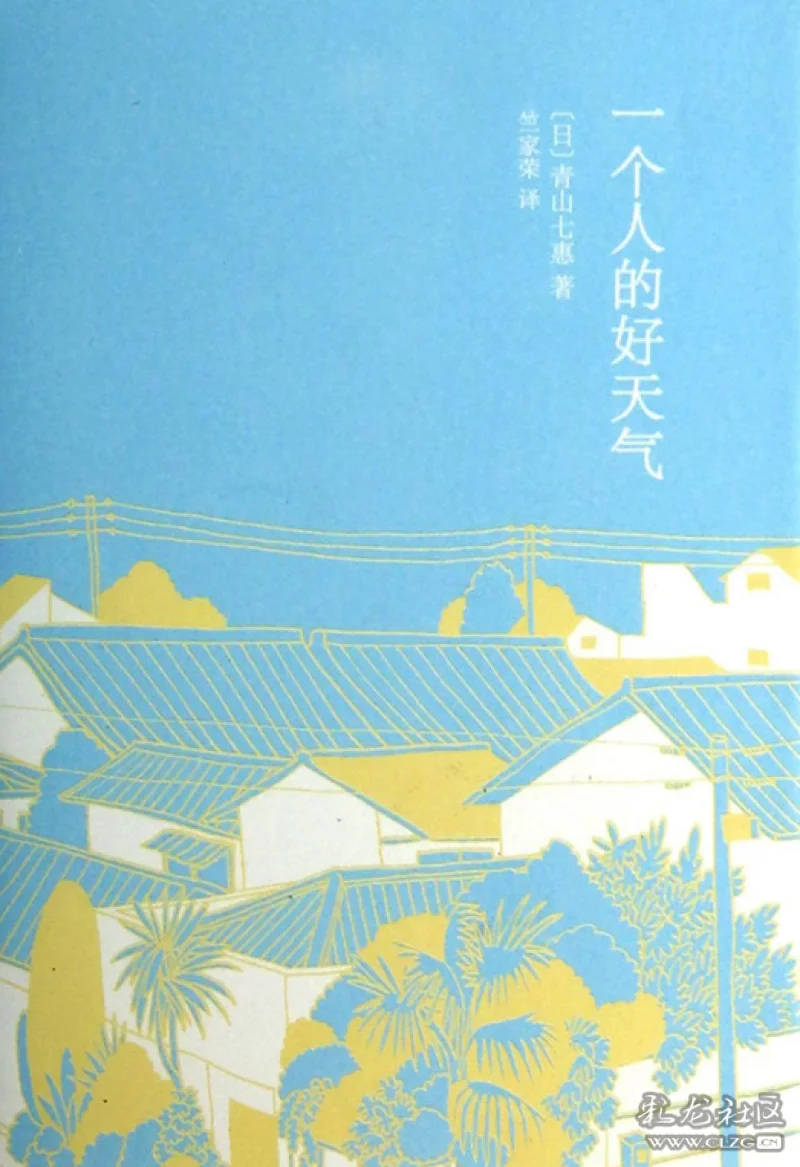 《一天气的好个人短发脸显女生小发型》图片