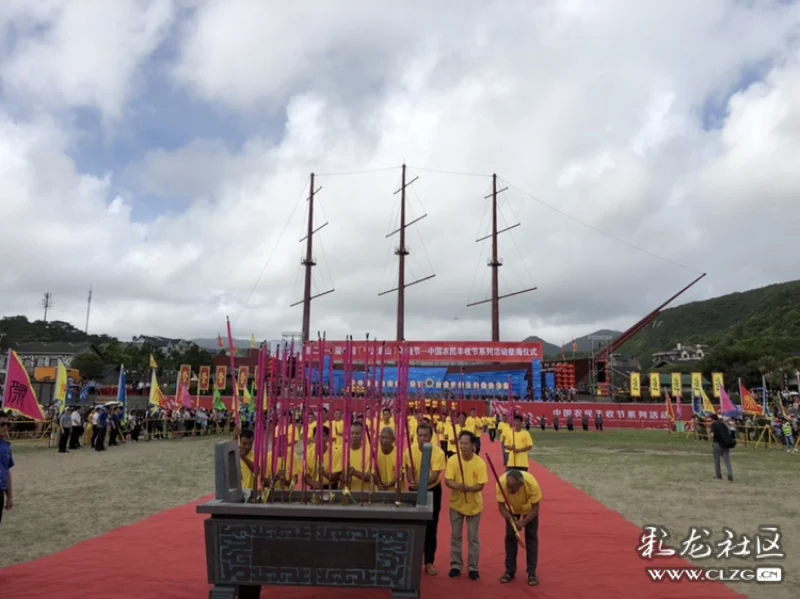 宁波象山开渔节祭海仪式