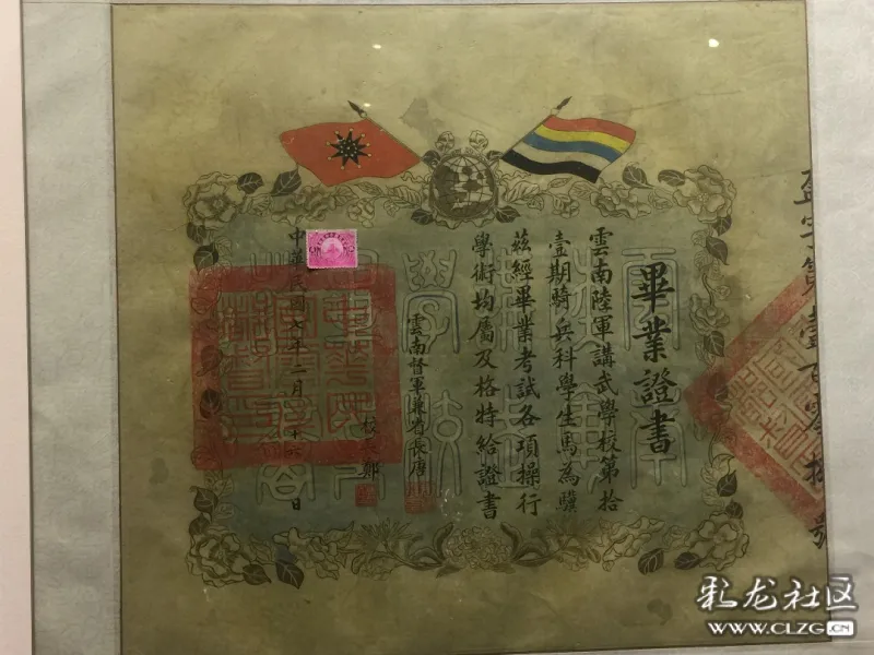 云南陆军讲武堂:重温抗战历史的最佳去处