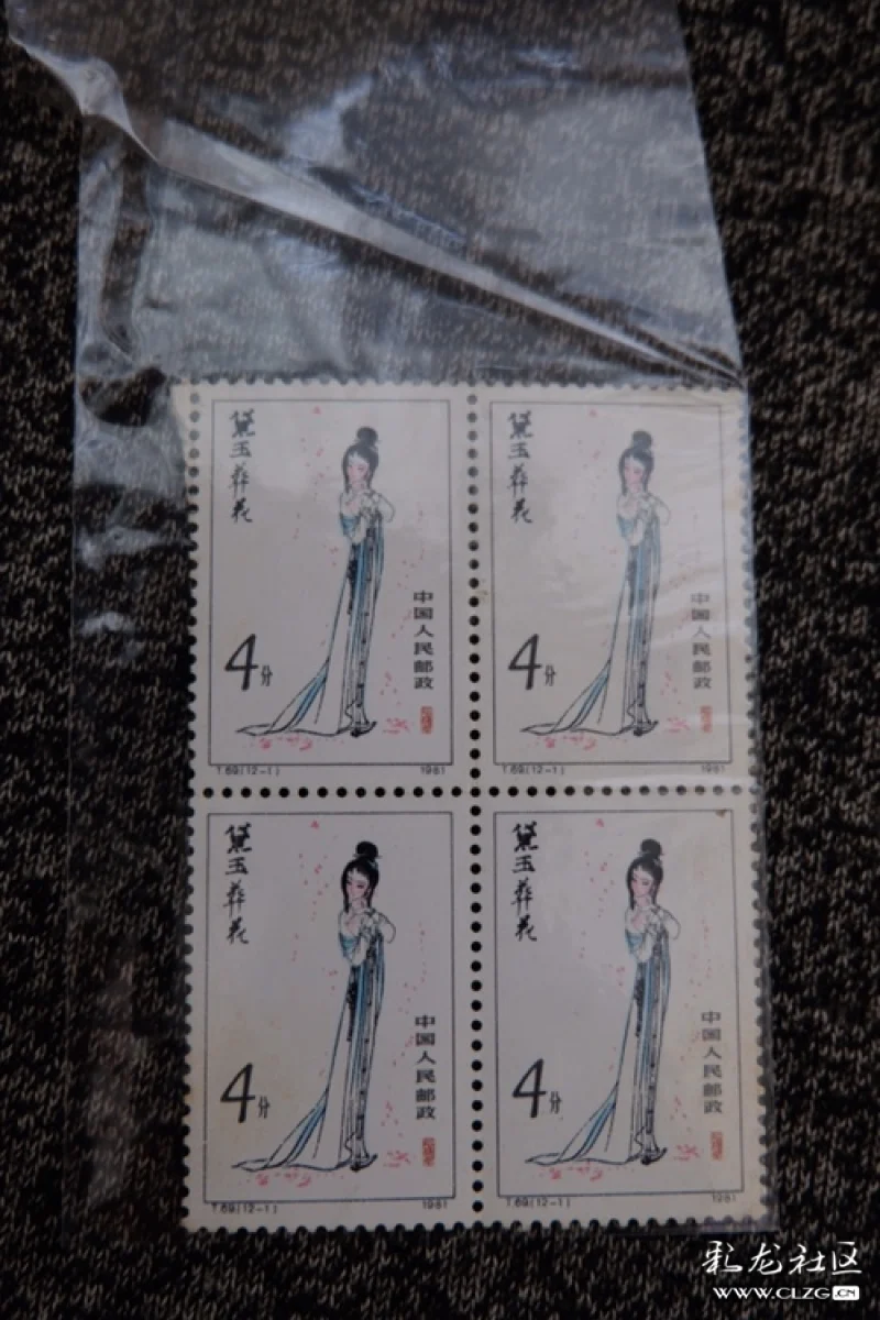 黛玉葬花,1981年