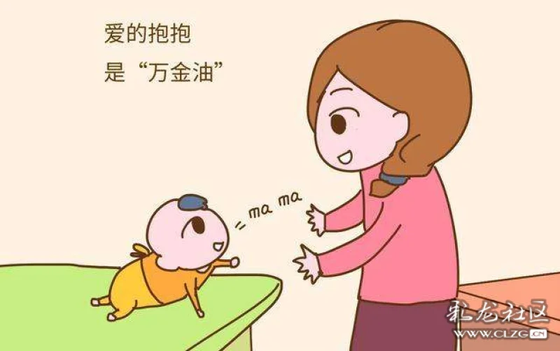 1. "粘人" 是孩子成长中不可避免的阶段.
