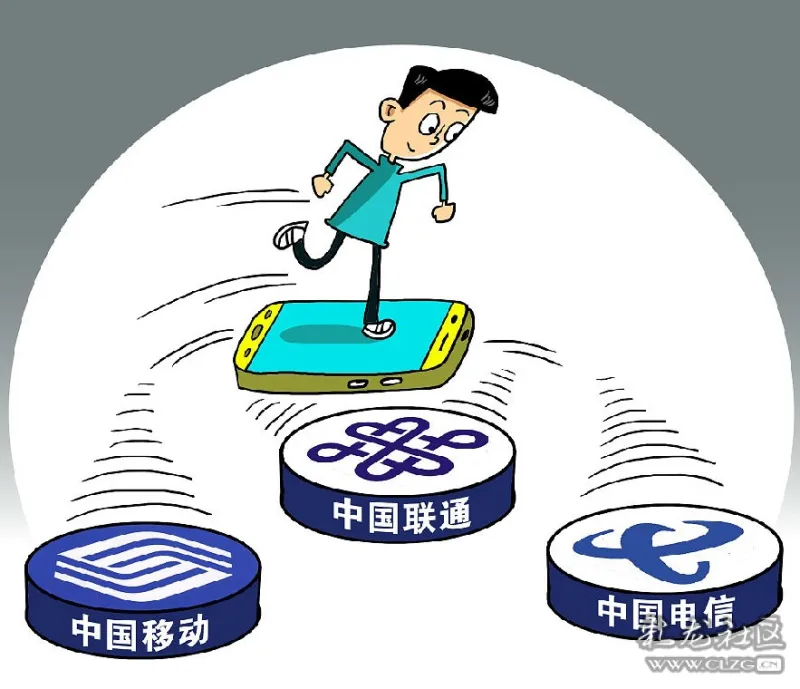 年底之前,换网不换号可全面实现,三大运营商,你相中了