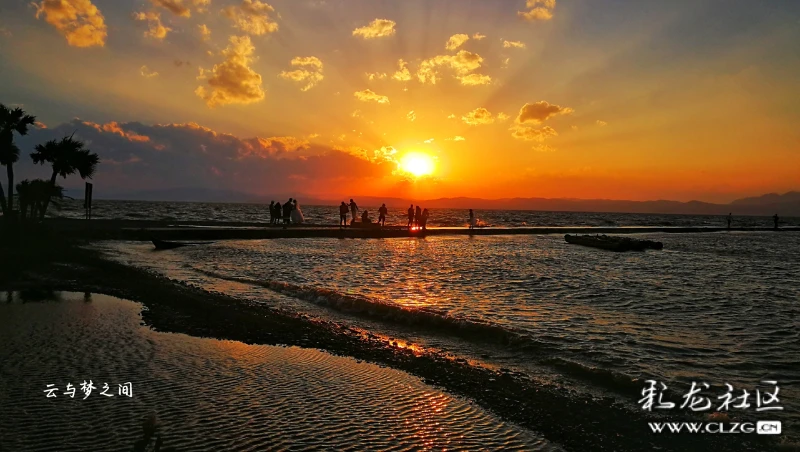 海晏村,滇池南岸最浪漫的滩头