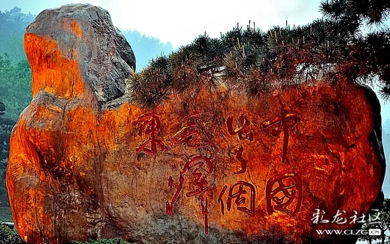 《华南行》湖南韶山瞻仰毛泽东故居!