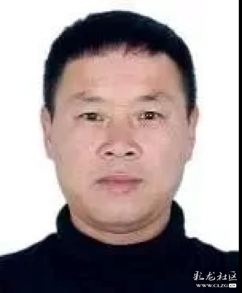 云南扫黑办需要你协助有候景严简金龙等这14人线索请果断举报