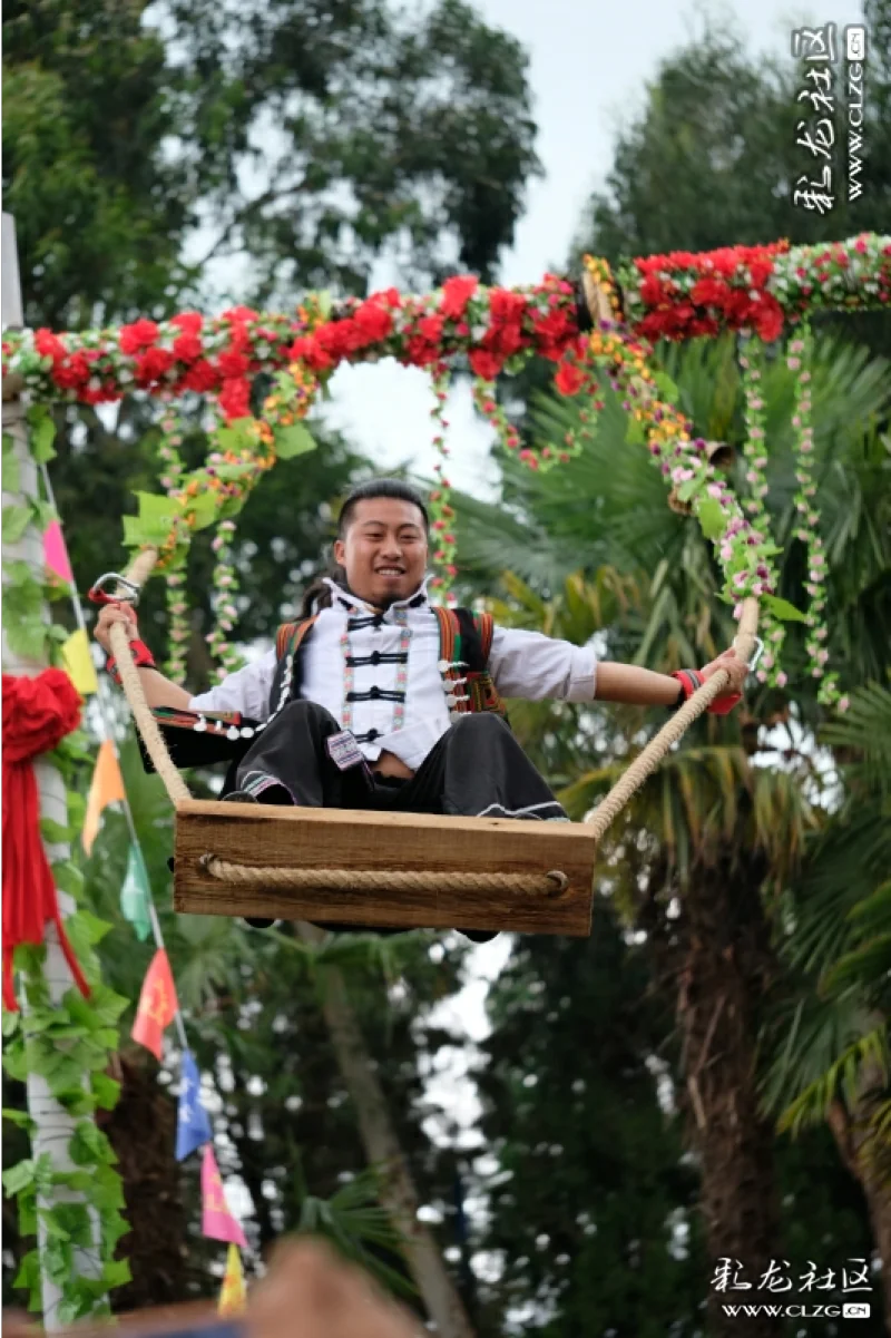 云南民族村哈尼族苦扎扎节