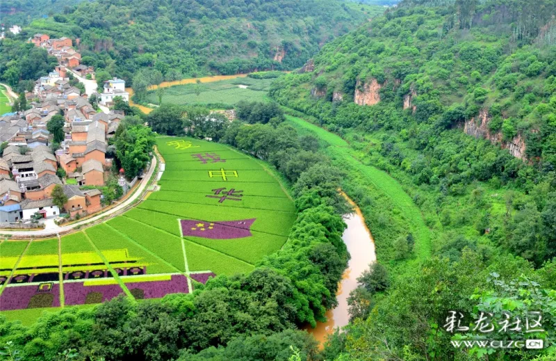 又一个网红打卡地宜良马蹄湾将要