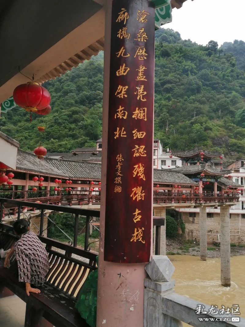 千年古镇牛街