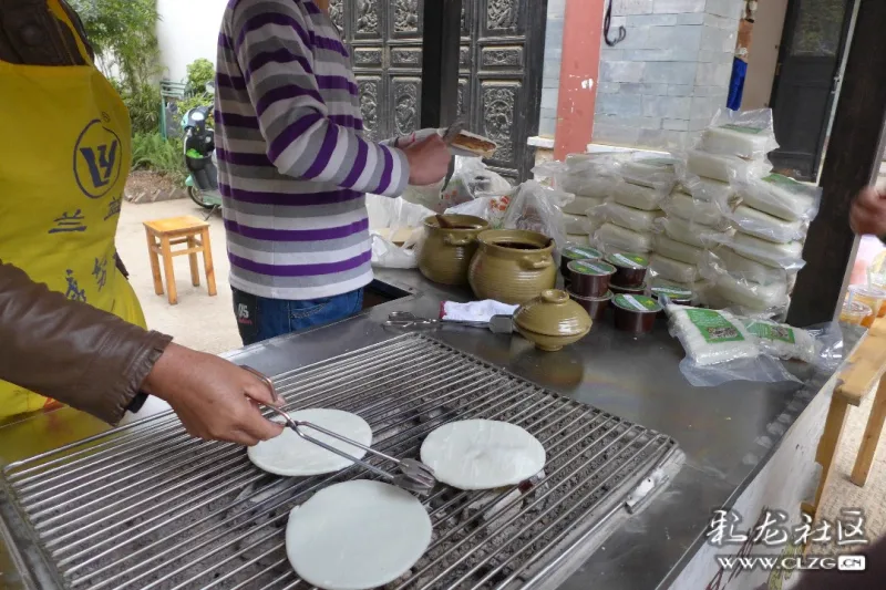 舌尖上的美味官渡饵块传习馆制作饵块流程