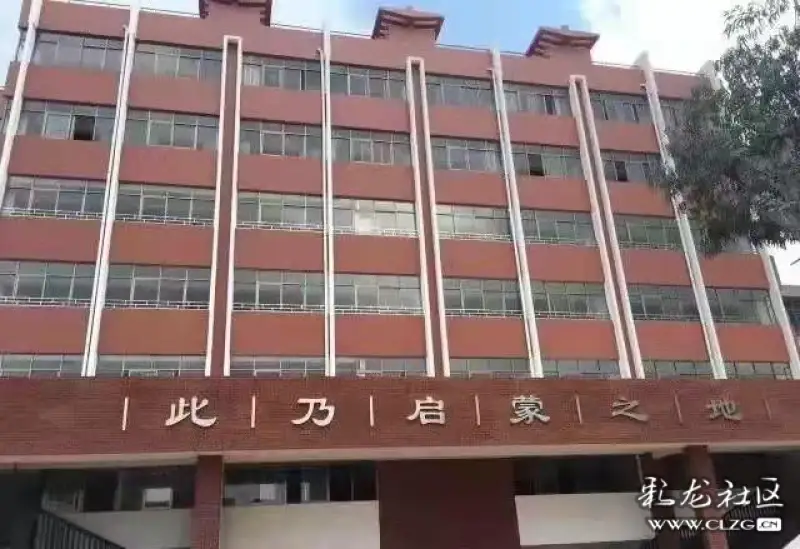 昆滇名校巡礼·昆明理工大学附属中学