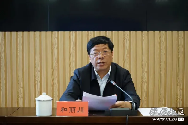 和丽川结合官渡实际,就学习领会习近平总书记新时代中国特色社会主义