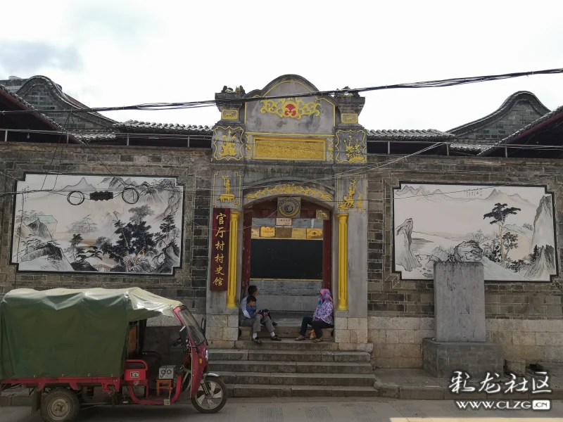 探访建水官厅纳楼土司衙门