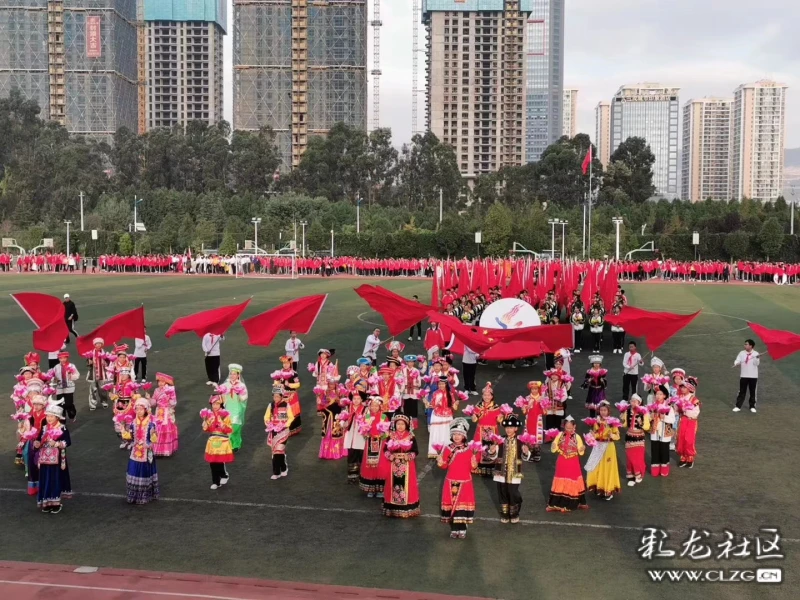 少年你真棒昆十中百年校庆开幕式