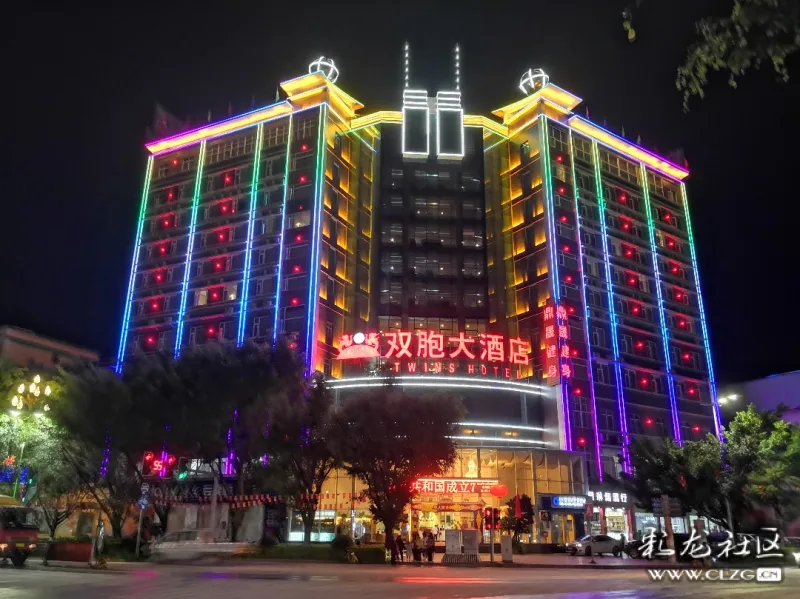 墨江双胞大酒店甚至于还是全中国把党建工作放第一位醒目位置的民营