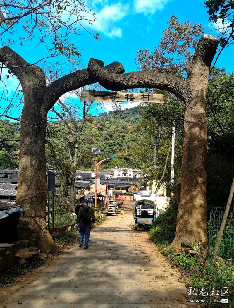 在一字格村,还有一个微型博物馆—夕阳乡民族文化陈列馆.