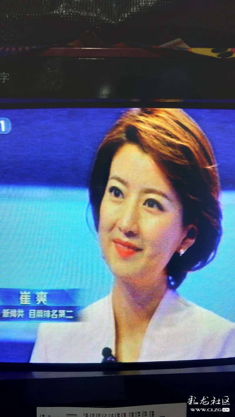12名参赛选手是央视独立节目主持人和各省台的预备"一哥","一姐",如