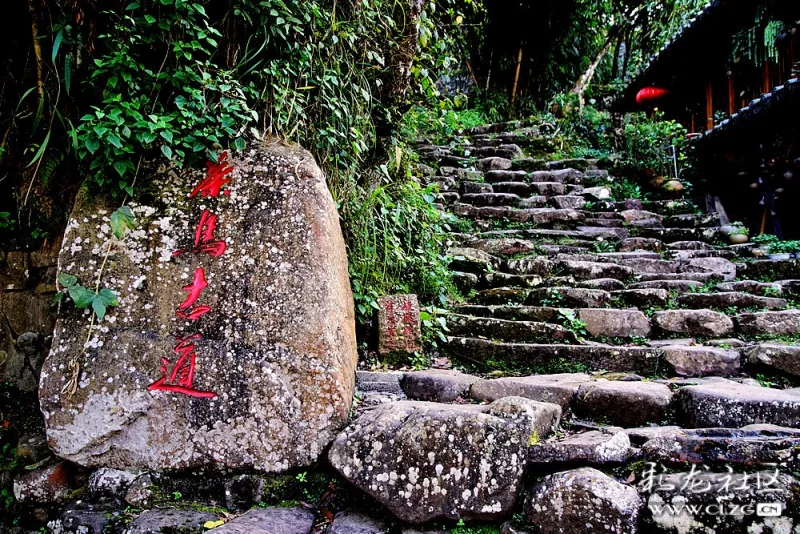 茶马古道驿站那柯里