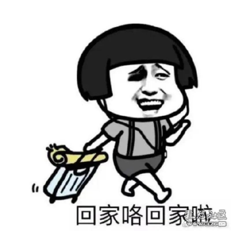 有钱没钱回家过年,这个春节你准备好了吗?开始办年货了吗?