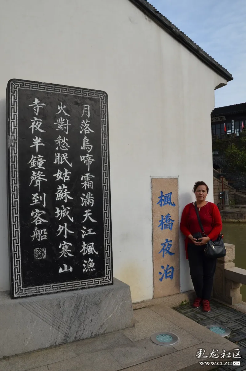 游东亚诸国皆家喻户晓的枫桥夜泊名胜