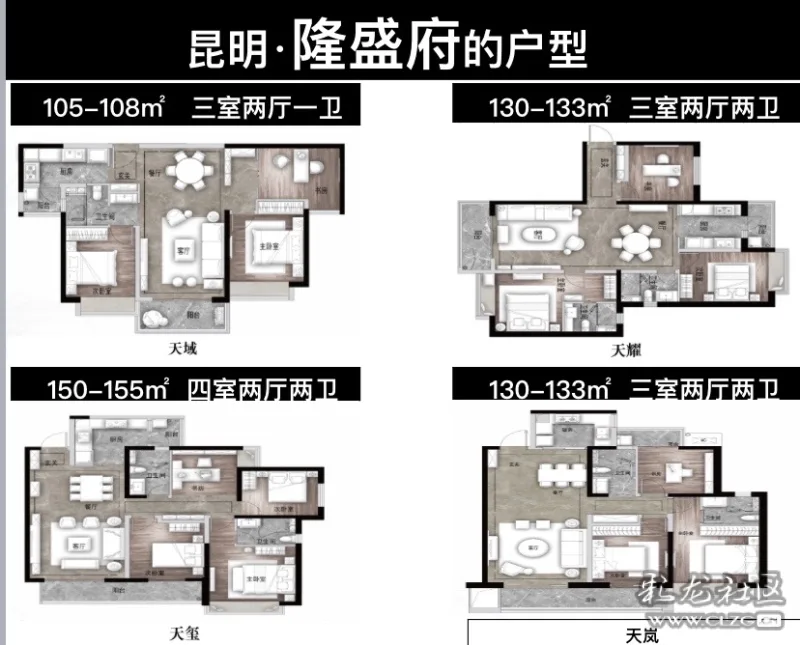 寻找隆盛府前世今生的故事昆明老螺丝湾蜕变中的记忆