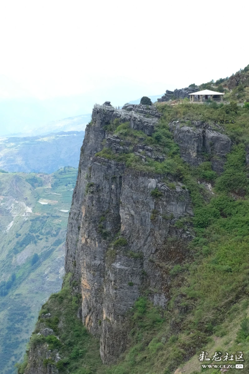 东川大牯牛山的壮美景色