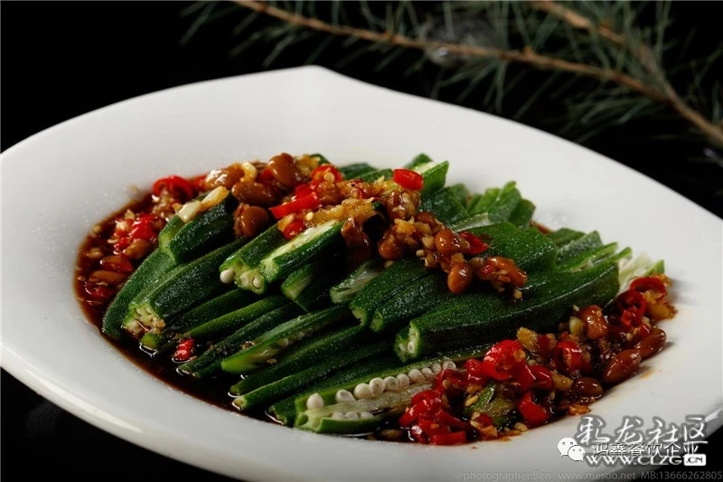 开胃菜之:鸿鑫水豆豉拌秋葵开胃菜之:鸿鑫生态小黄瓜开胃菜之:鸿鑫