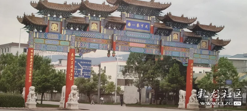 İ봨ϵ.гԽ봨