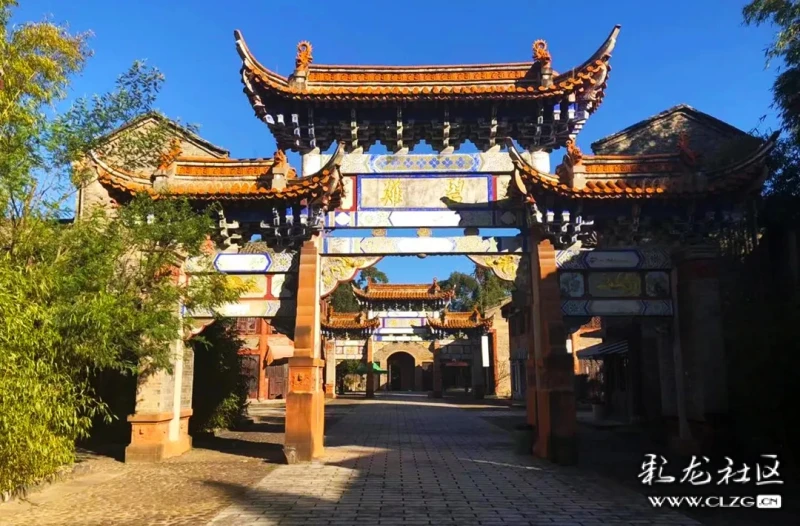 地址云南省昆明市安宁市太平镇玉龙湾公园