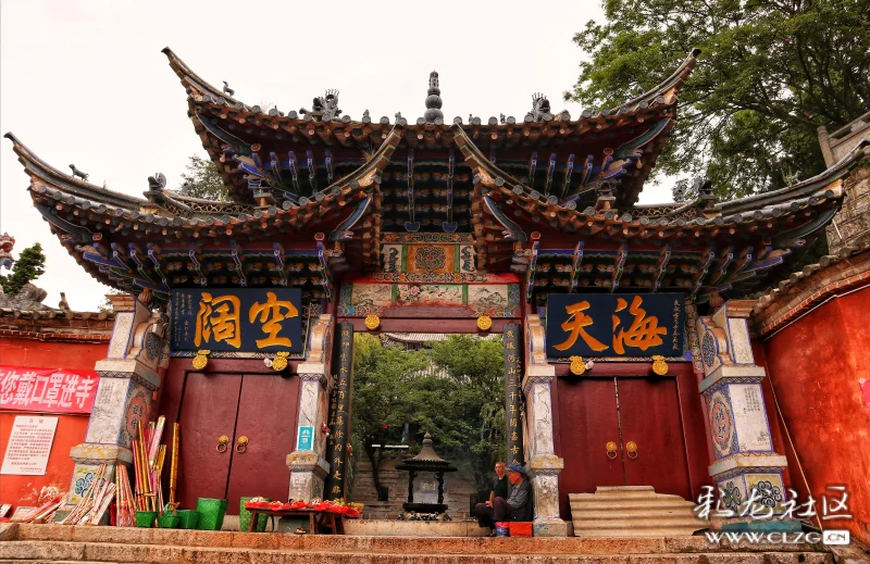 诗意晋宁佛教胜地盘龙寺