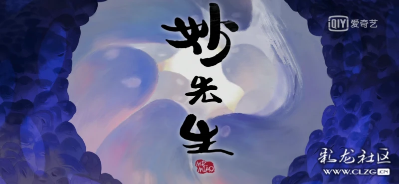 同是暗黑系 亲兄弟 亲父子 …… 世道的侵蚀 贪婪 自私 人性 就挺讽刺
