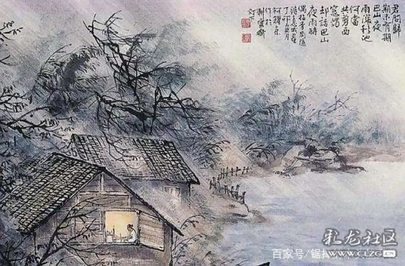 古诗新词之《夜雨寄北》李商隐 董加伟