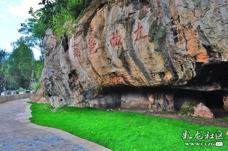 全新升级的安宁温泉旅游小镇!-彩龙社区