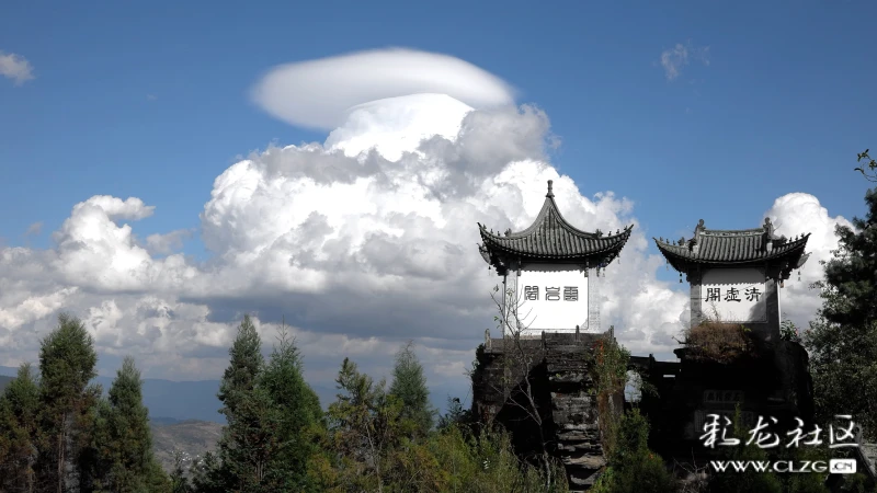 石洞寺,位于云南省临沧市凤庆县洛党乡箐头村,始建于清乾隆