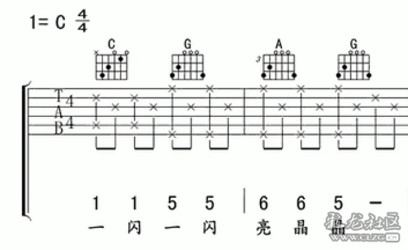 扫弦节奏记谱:谱上方有一个小方格或是写着和弦名称,在六条线上画"↑"