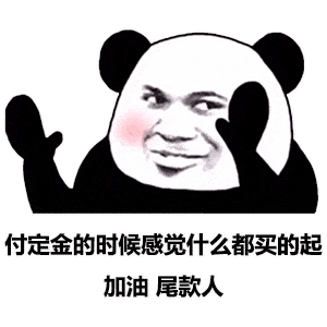 讨论|四大电商主播谁是带货王,你跟着佳琦还是薇娅买买买?