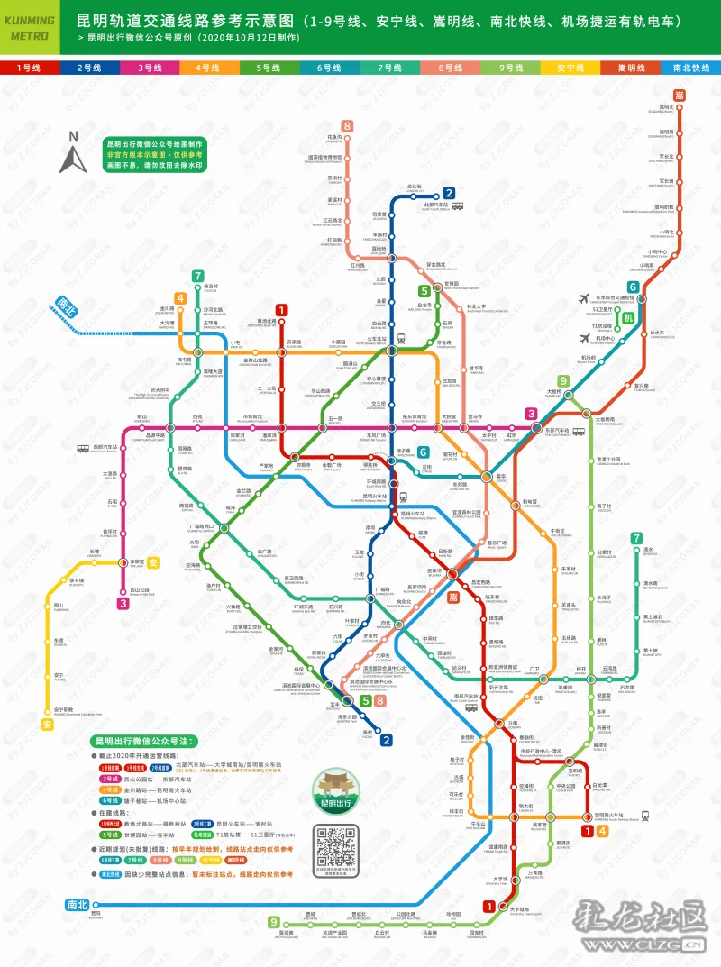 上海2022年地铁规划图,北京地铁2022年规划图 你心念念的地铁5号线计划2022年开通,快来抢先了解批复站名,站点换乘