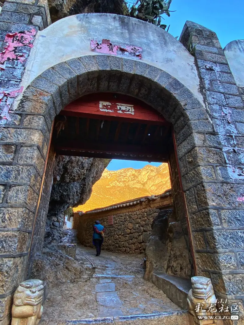 丽江宝山石头城