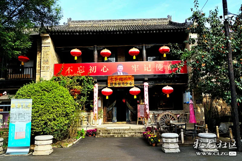 陕西行游八百里秦川的关中古镇袁家村