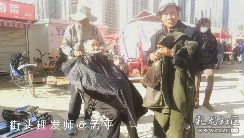 又见街头理发师 百姓需要老人欢--民间手艺人之十四