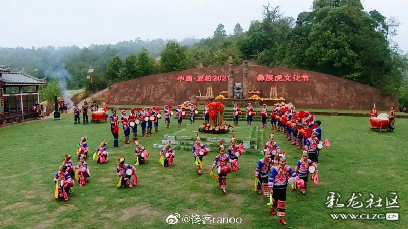 彝族小调哼唱起…云南楚雄彝族自治州双柏县,是中国彝族虎文化的"故地