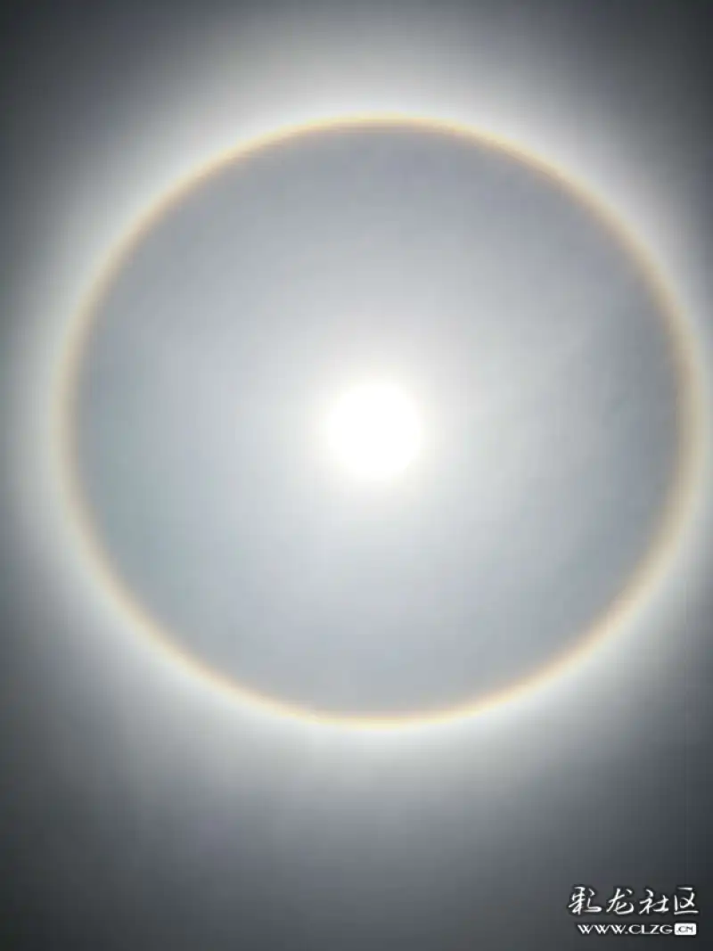 中午的大太阳日晕